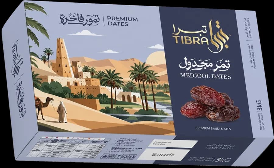 Medjool Dates — Tibra