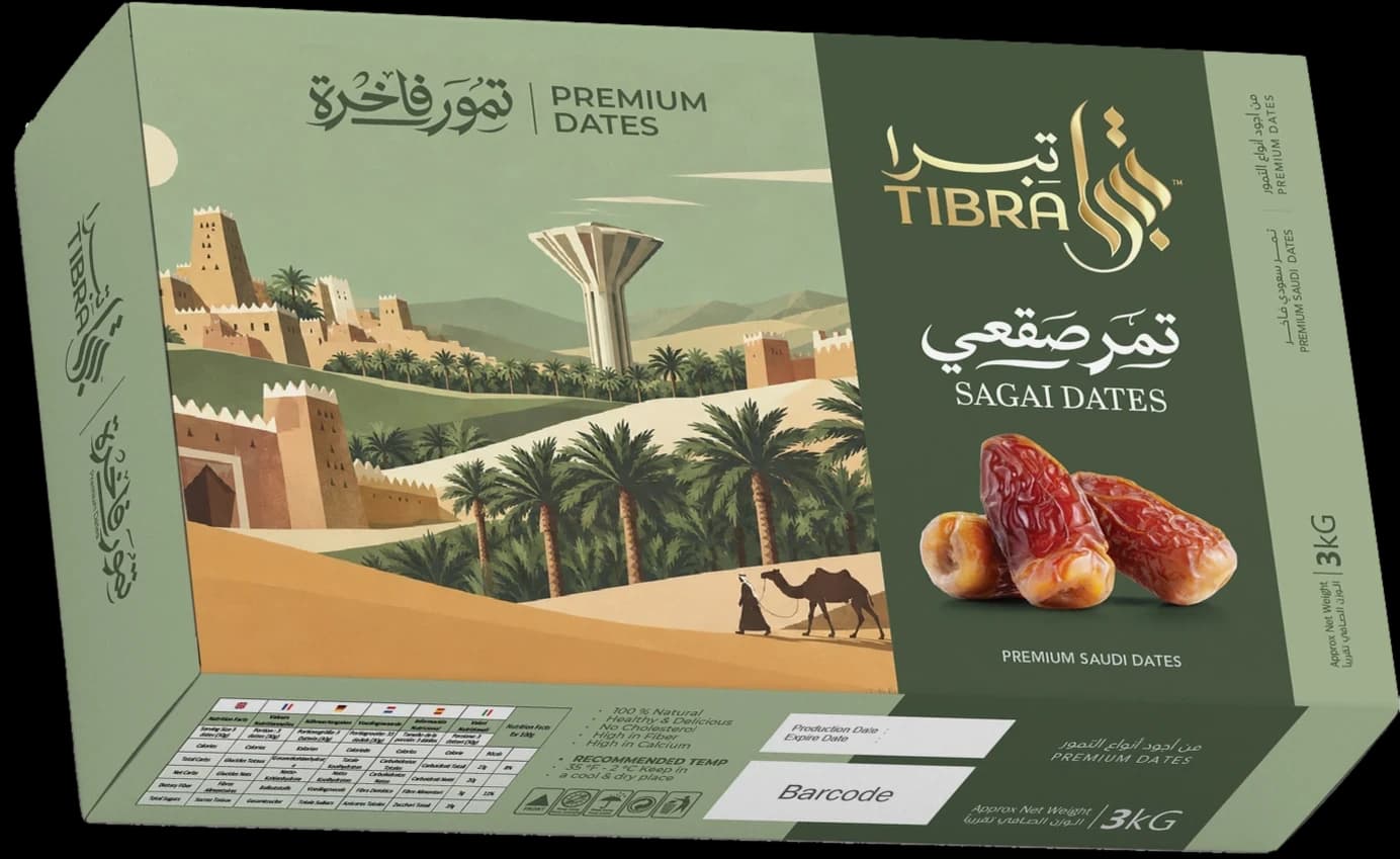 Sagai Dates — Tibra